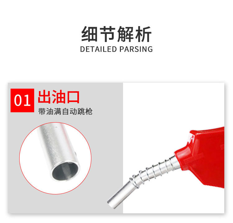 油枪AC-11A.AC-120_10