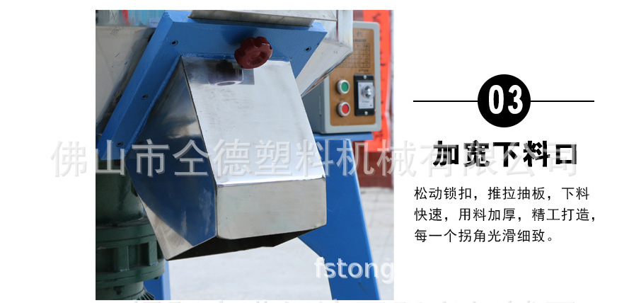 QQ图片20190920103954