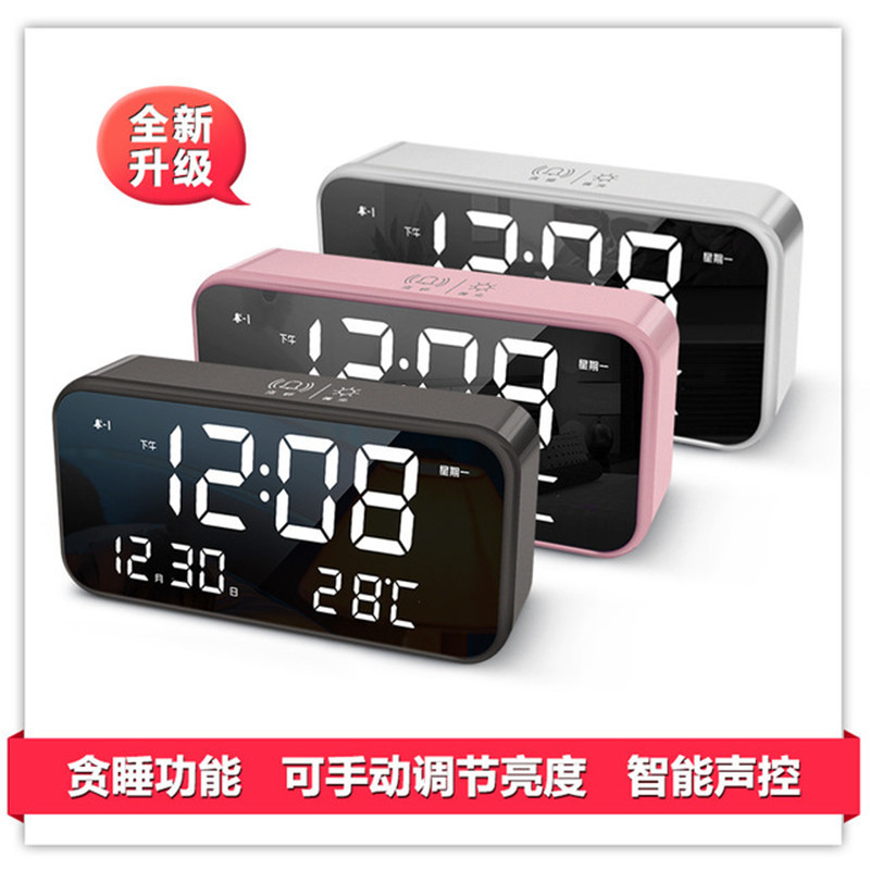 Recargable multifunción mudo espejo despertador pantalla grande digital día de trabajo LED música reloj de escritorio para niños y estudiantes