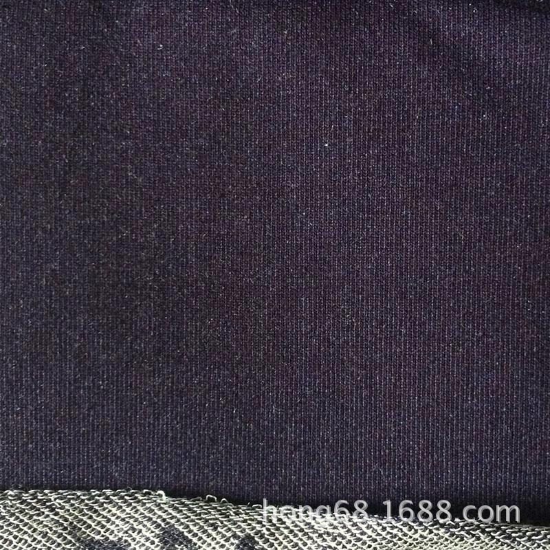 Denim knitted elastic cloth