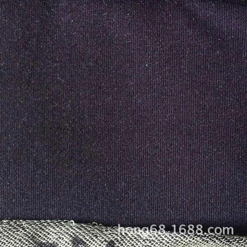 Denim knitted elastic cloth
