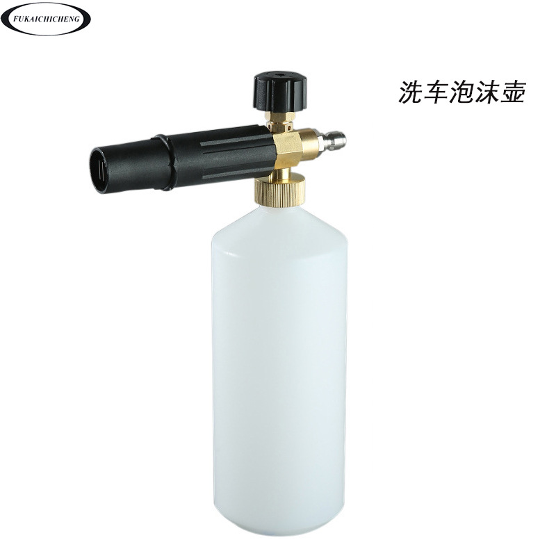 跨境货源 新款高压洗车泡沫壶家用清洗机水枪泡沫喷壶发泡沫PA壶
