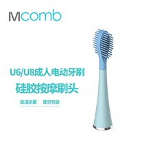����Mcomb 늄���ˢ�^ ���˰�Ħ��ˢ�^ ��ܛ���z  �坍��̦