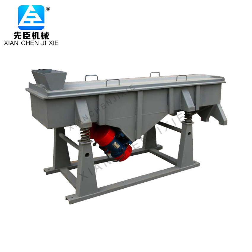 粮食加工方形直线筛  花椒枸杞除杂振动筛 震动筛选机15937370696