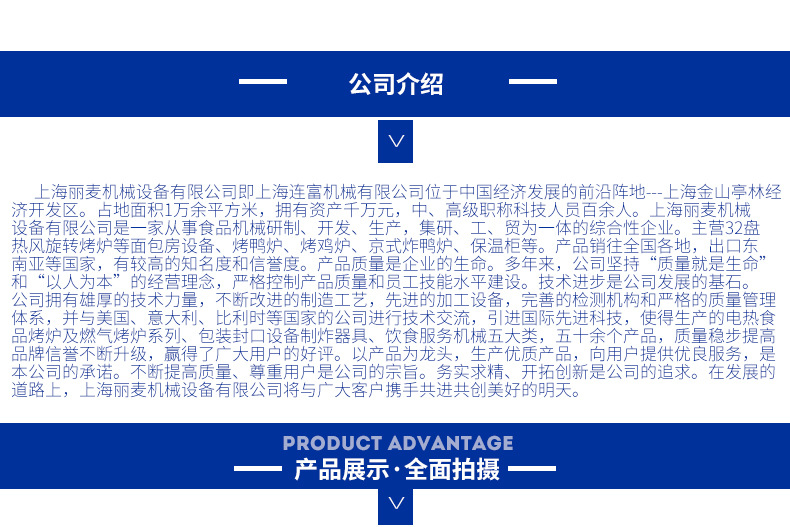 s-恢复的-恢复的-恢复的_02