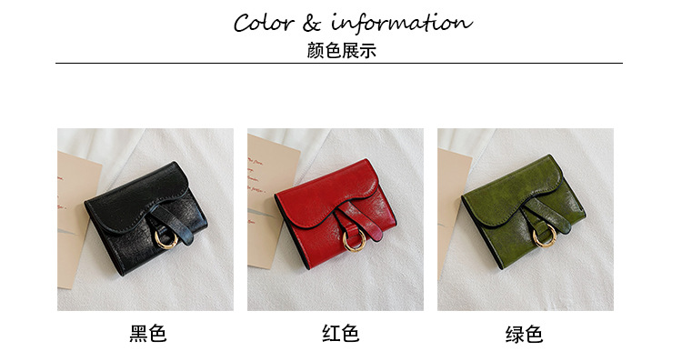 Fashion Multi-card Solid Color Wallet Wholesale display picture 12