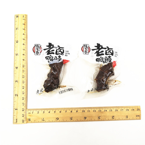 The Weight of the Independent Small Pack of Qian's Fragrant Duck Neck is 5 Pounds per Box, Currently 155