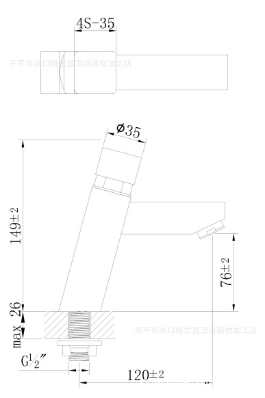 Youjia bathroom basin flush valve faucet button delay faucet square press delay basin faucet 7395
