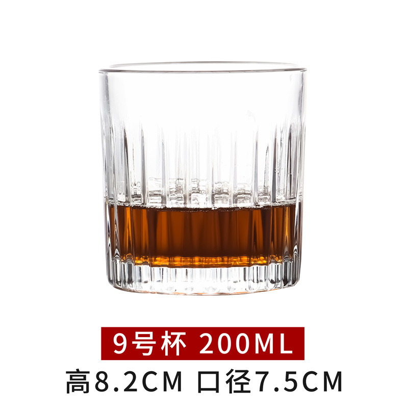 Creative Foreign Wine Glass Whiskey Wine Cup Set European Style Personality Glass Beer Glass Liquor Glass No. 9 Cup