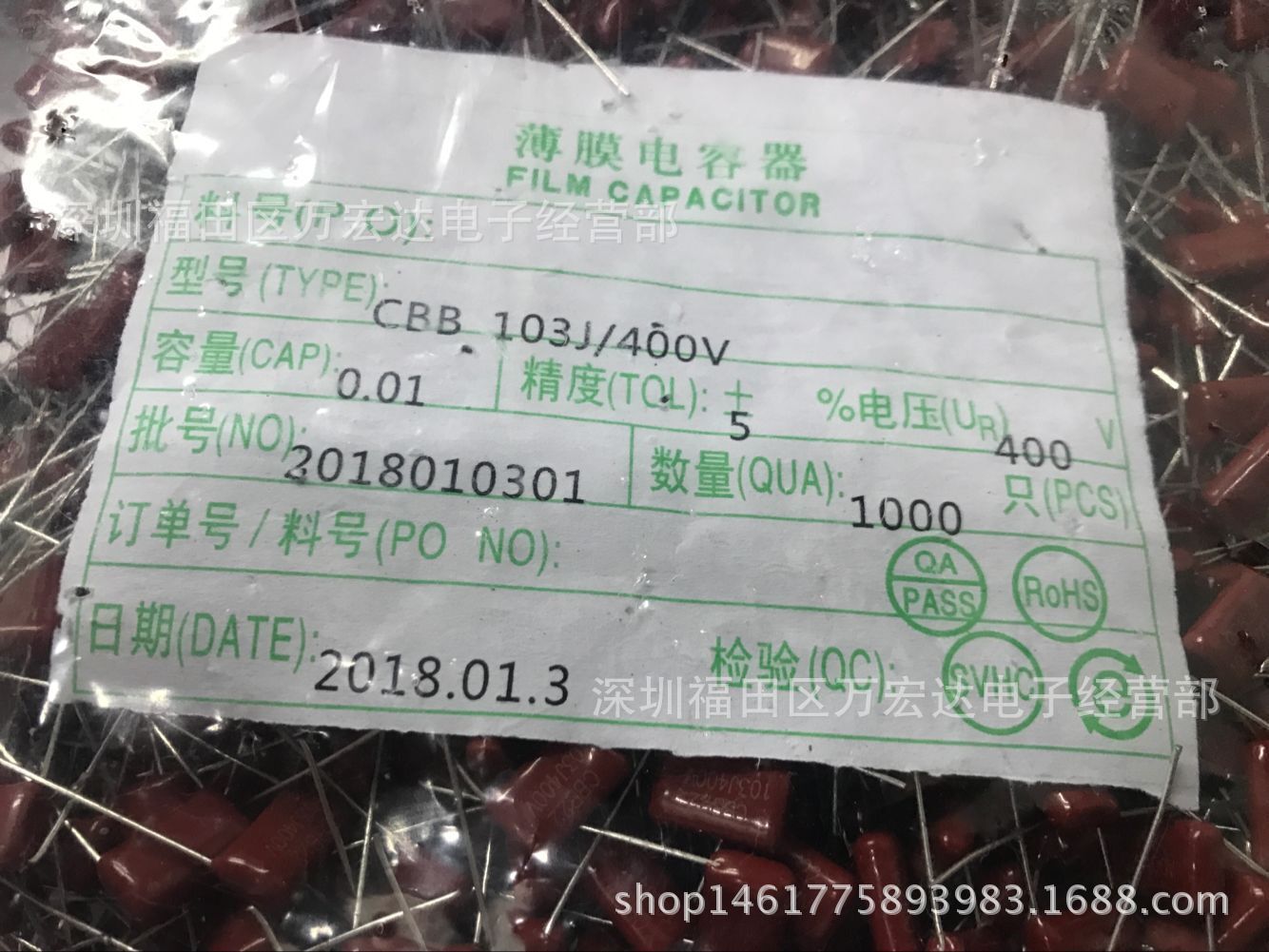 400V103J P10 CBB薄膜电容器 400V0.01UF 5% 全新正品 超低价