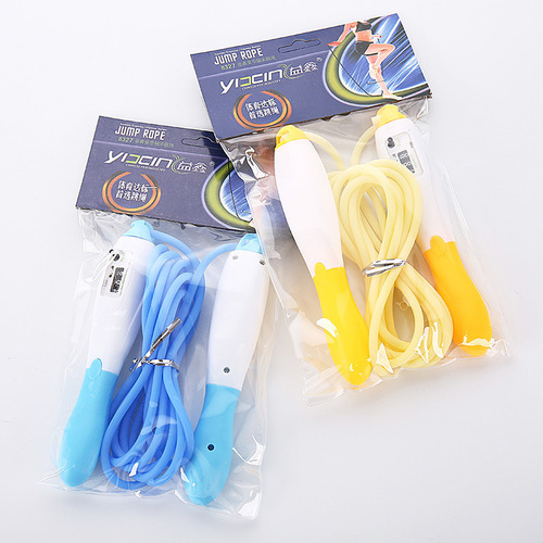 Children's skipping rope adjustable kindergarten primary school students sports counting skipping rope beginners adult fitness counting skipping rope