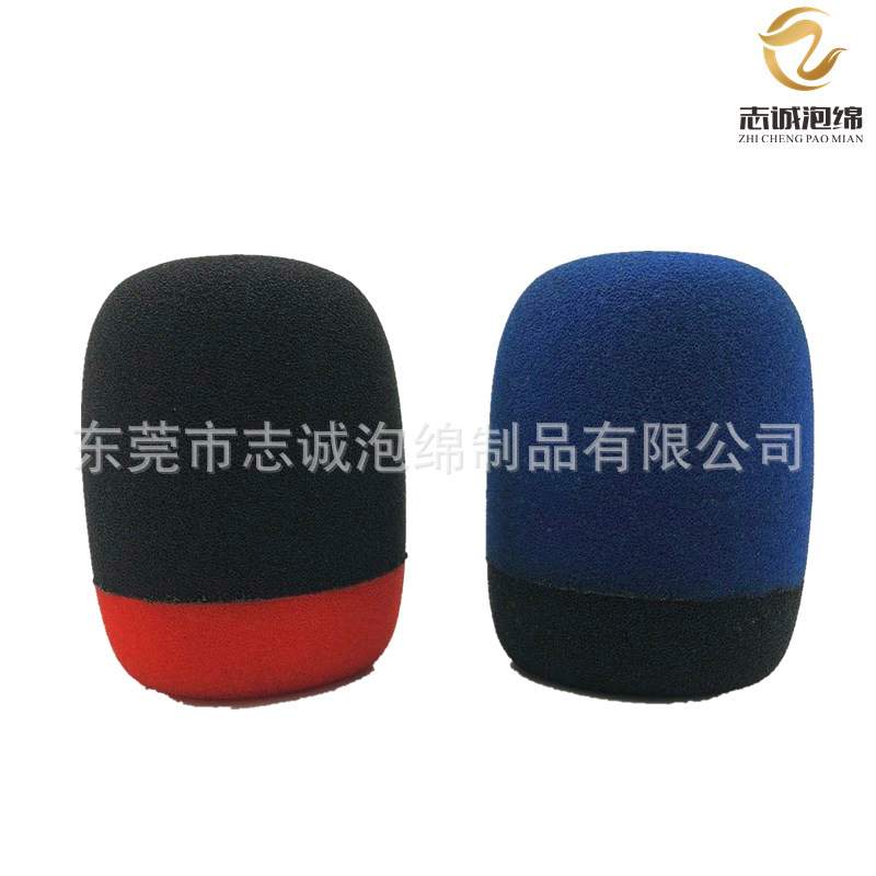志诚批发麦克风套 电台采访话筒套 话筒海绵套  可喷绒印logo