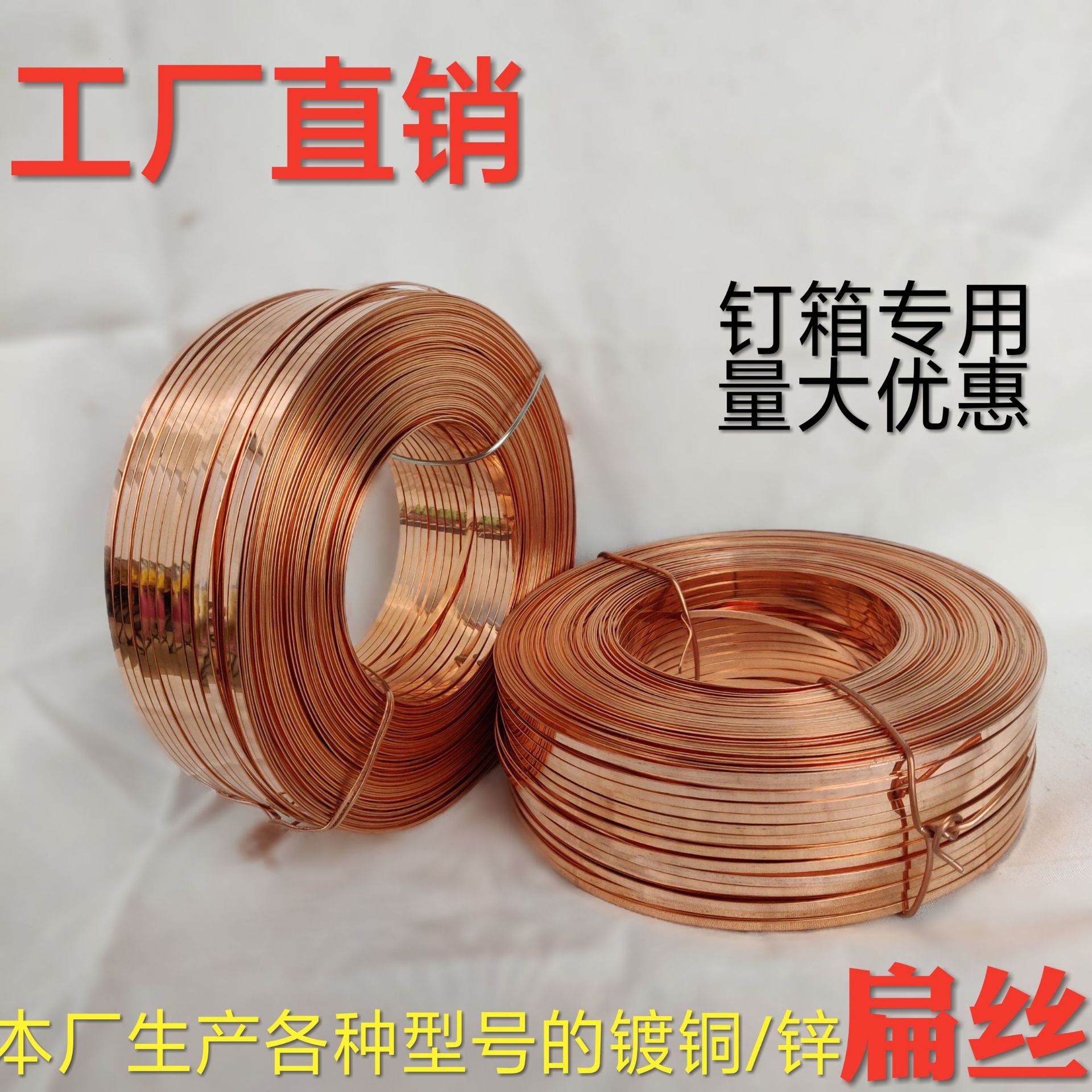 微信图片_20190322082836