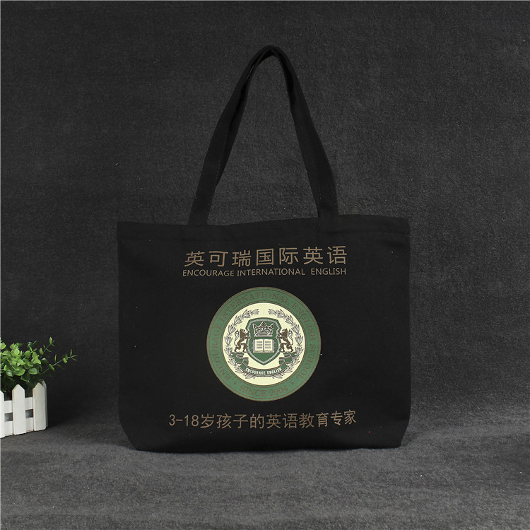 Advertising Satchel Zipper Bag, Creative Learning Satchel Cotton Bag, Fashionable Canvas Shopping Tote Bag Can Be Customized