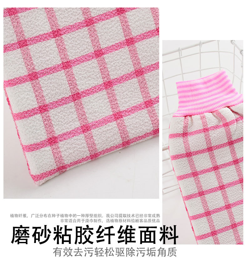 第二版详情页_08