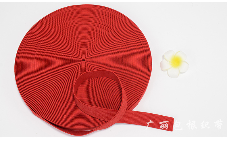 广丽详情模板_13