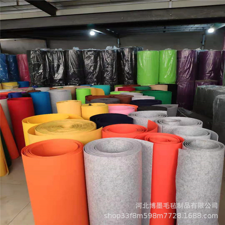 彩色毛毡背胶毛毡布 幼儿园装修墙壁隔音毛毡自粘绒布1mm4毫米厚