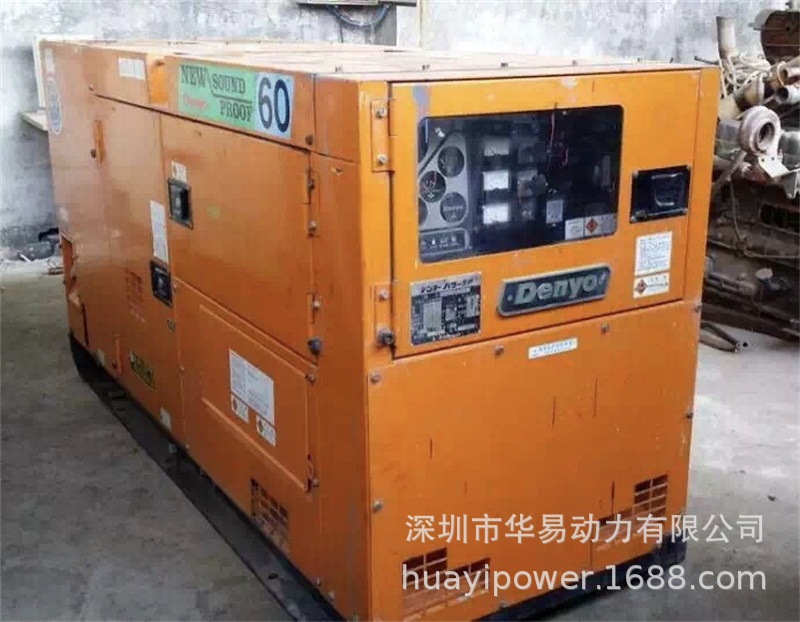 供应二手日本电友Denyo发电机40千瓦柴油发电机DCA-60SPI出售