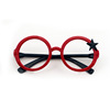 Children's small glasses, lens suitable for men and women girl's