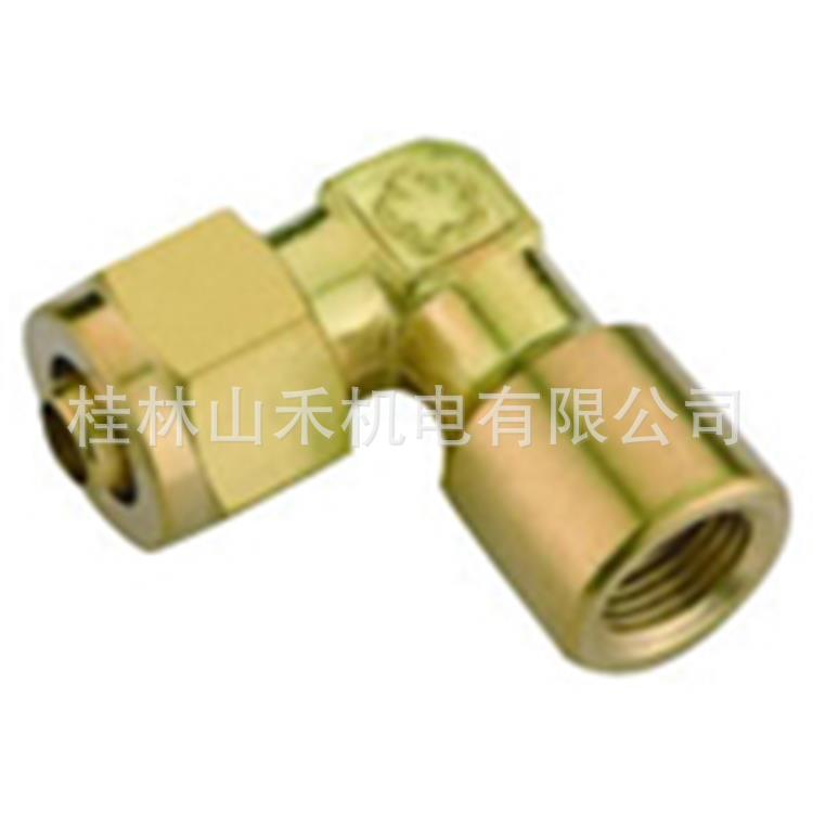 中国台湾兴力股份(SIN LING)内牙插管弯头N05-LM1025；N05-LM2006