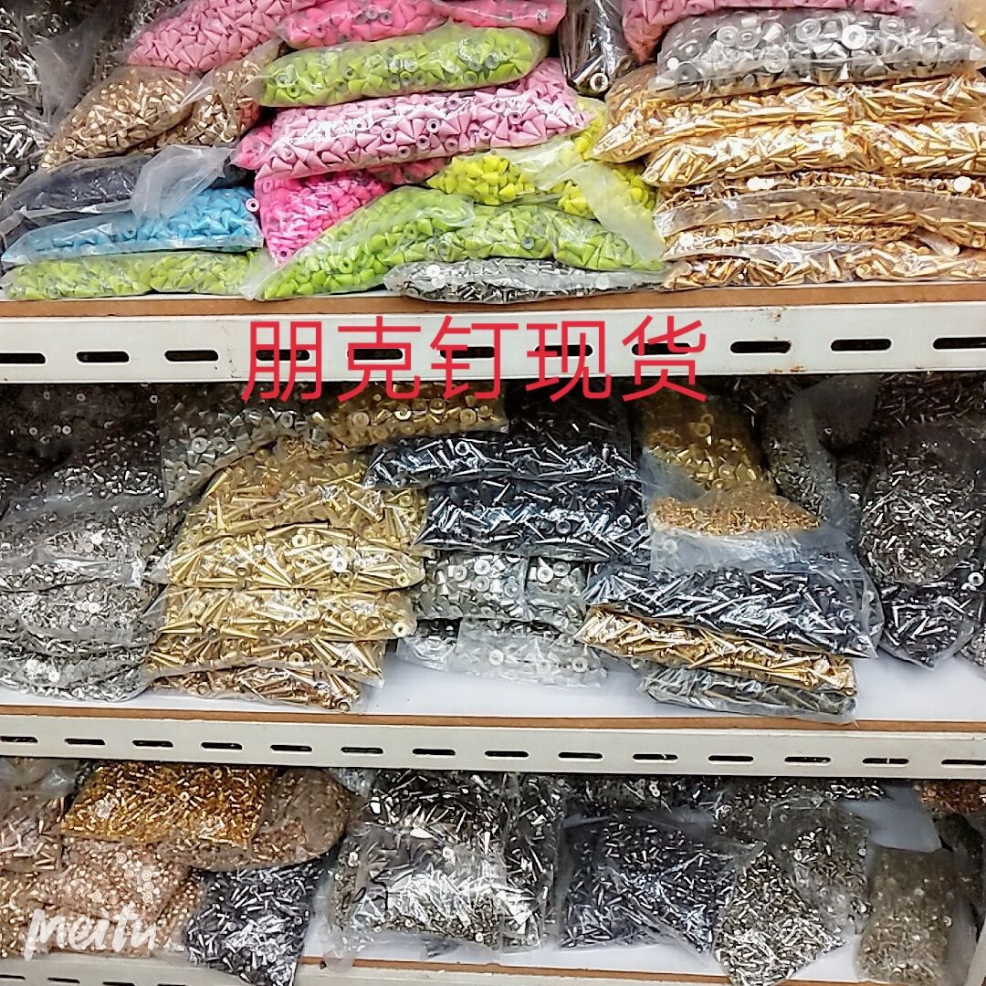 3803461B5F4AE4A98A18B8D5E7200E