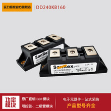 DD160KB120 DD160KB160���aоƬ