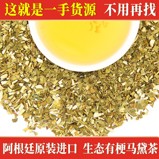 ����͢ԭ�b�M�� ���B�й��R��� ԭ�����l �ṩ�l�z�ڙ���