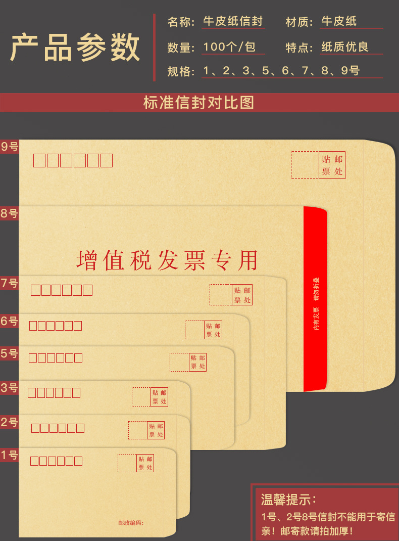 a2394a1c044db40426a7c51f9485bd