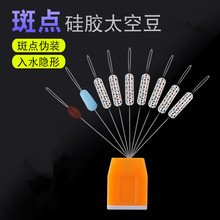 ���c͸��7+2����̫�ն� ���ׂ���͸��ˮ�oӰ�[��̫�ն��O�����