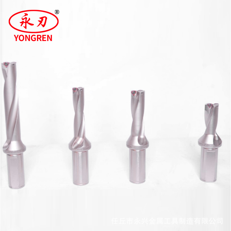 厂家批发制造金属U钻4D快速钻钻头喷水钻工具刀具刀片暴力钻刀-阿里巴巴