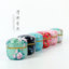 新款創意日式迷你小號茶葉罐隨身密封便攜式旅行花茶包裝盒鐵盒