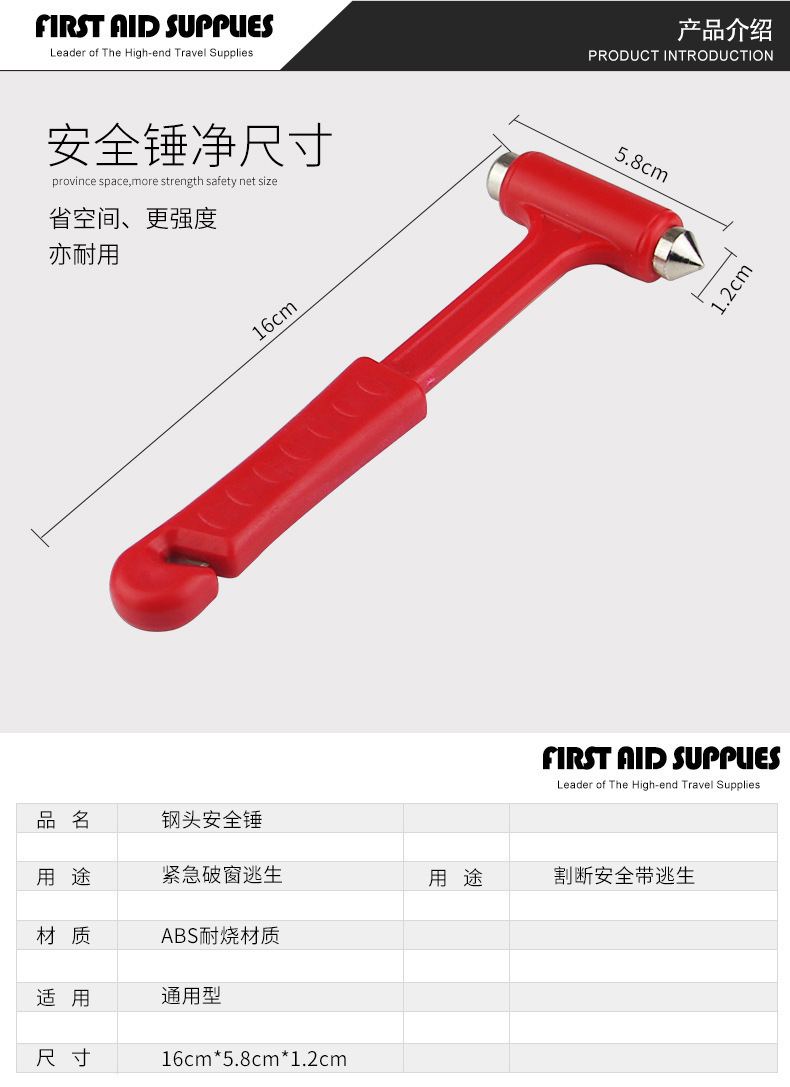 Free Shipping Blue Label Portable Car-Mounted Household Stainless Steel Foam Water-Based Fire Extinguisher Car Safety Emergency Supplies