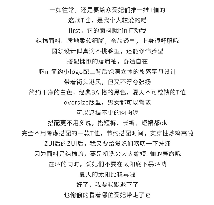 Costume femme AUTHENTIQUE en Coton - Ref 3334092 Image 7