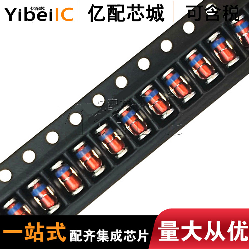 热卖 全新原装ZM4728A LL41 汽车齐纳二极管 单路稳压管 现货供应