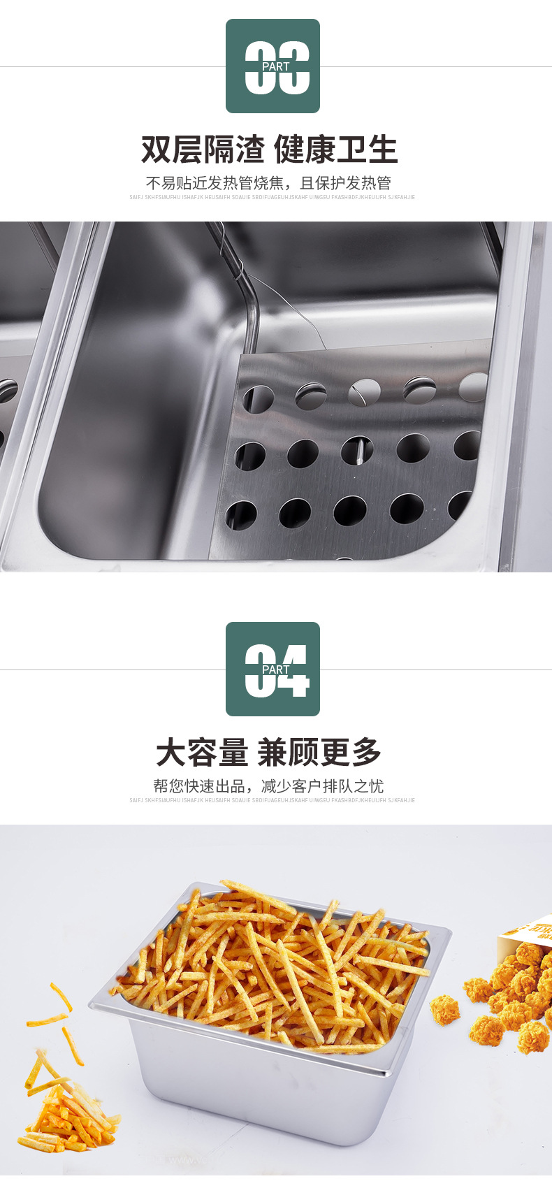 铭尚洋详情_09