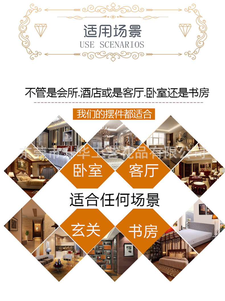 安全沙漏详情页_14