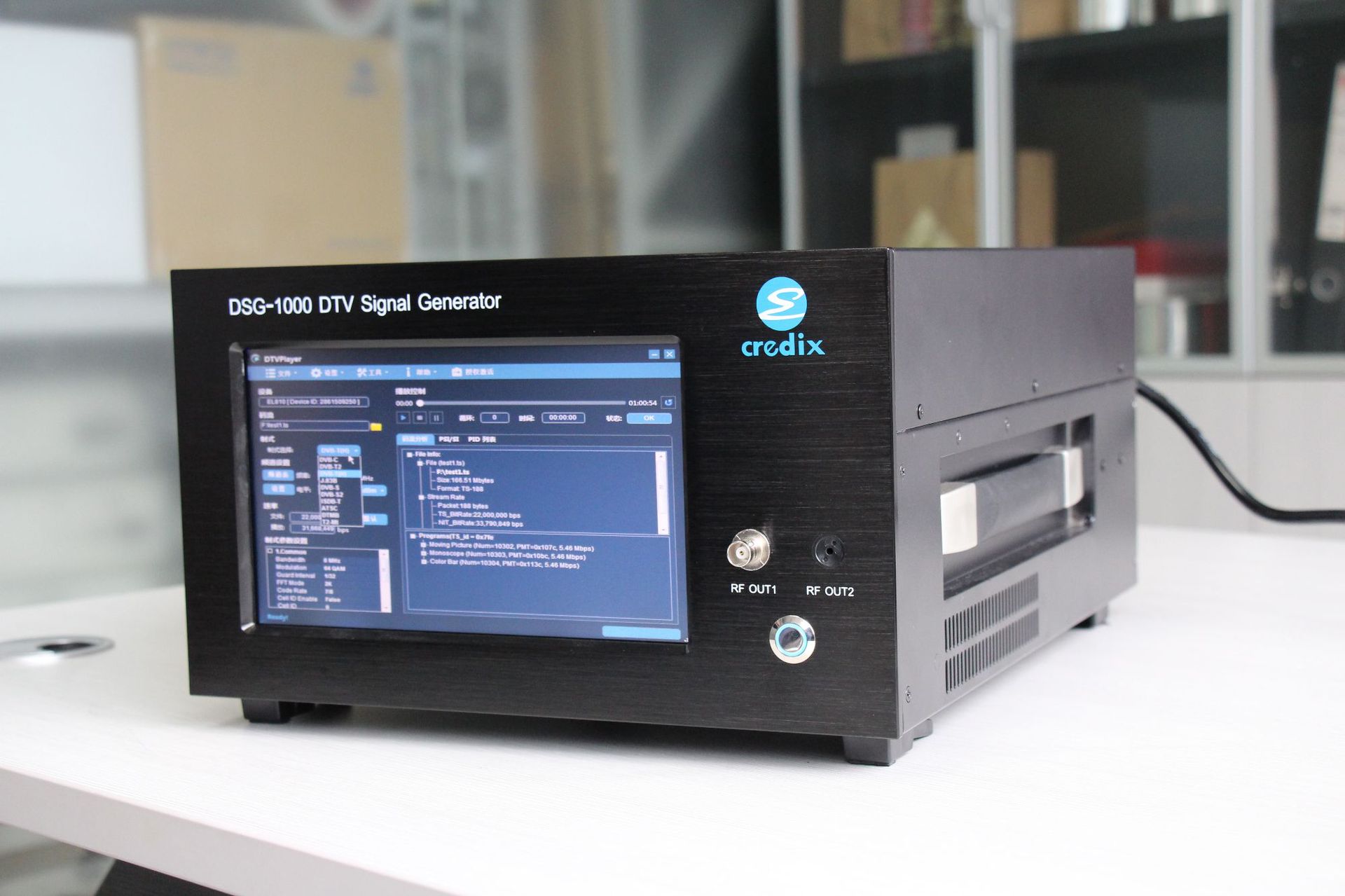 DAB广播电视信号发生器 DTMB信号源 板卡整机可选