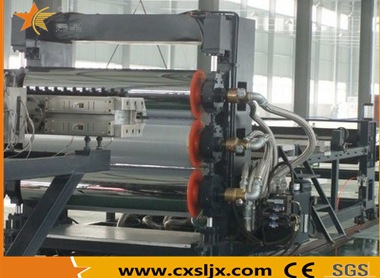 厂家供应塑料机械设备YYJ1250型双辊压延机