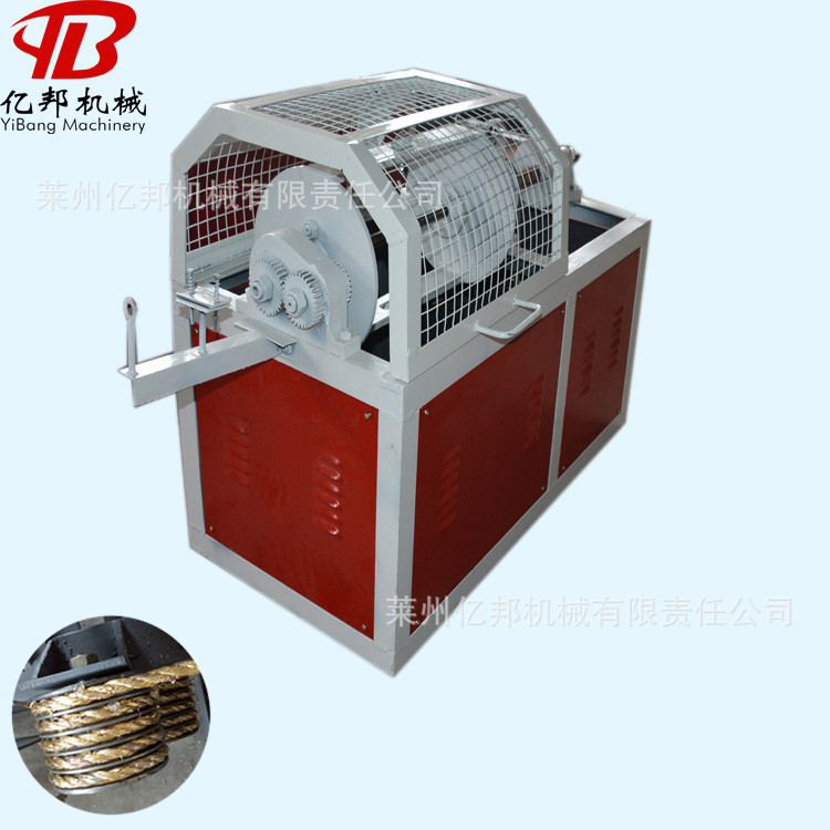 亿邦机械专营ZSJ220下角料制绳机烫金纸废纸布条制绳机