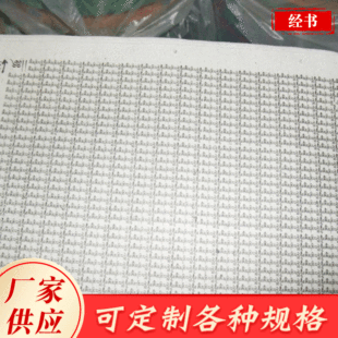 �����S�� ��Ʒ������ӡˢ  ��������r���b�������ֹ���ӡˢ