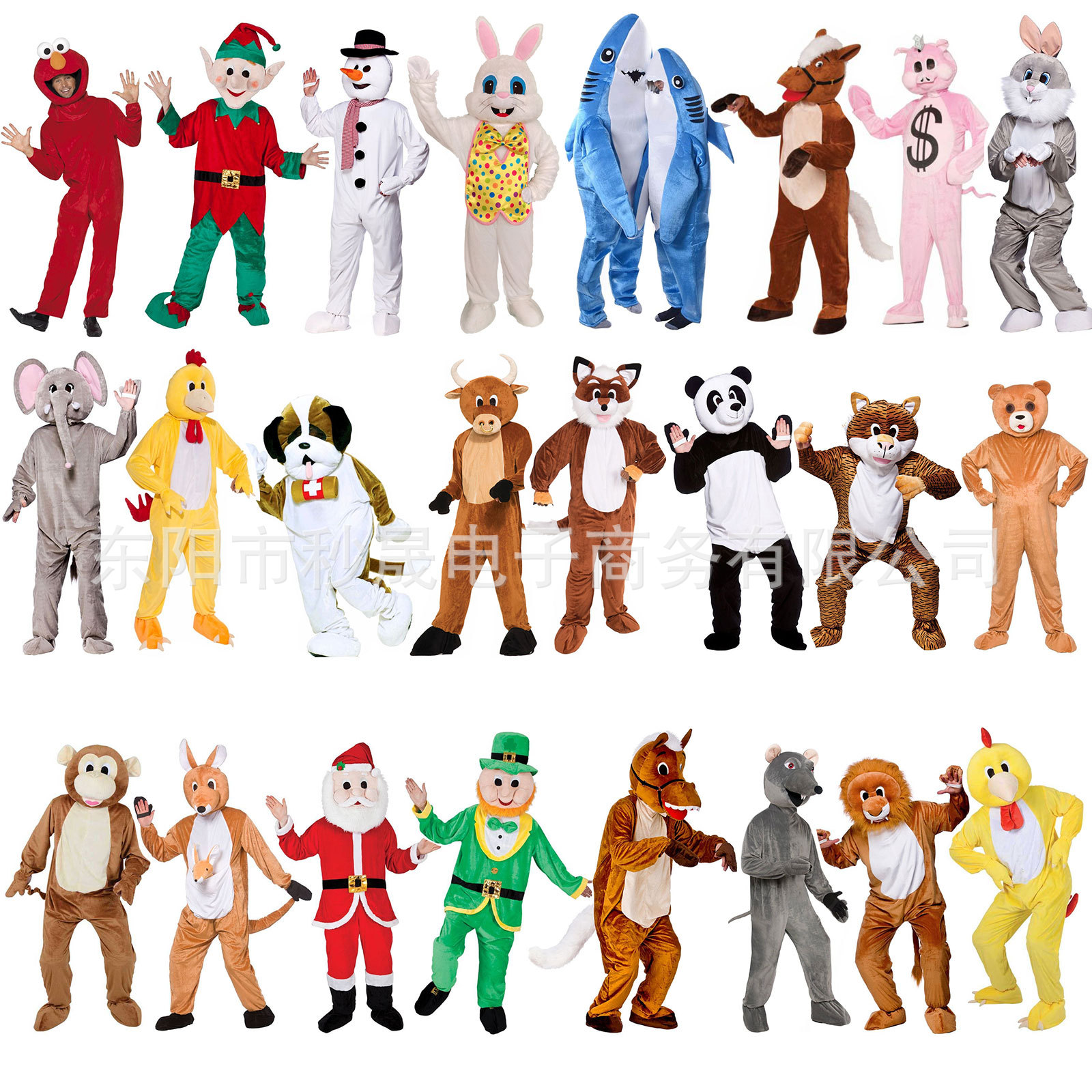 跨境货源可压缩复活节兔子卡通人偶服装动物表演服装圣诞老人厂家|ms
