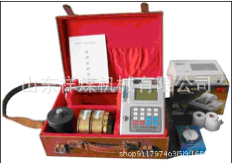 WTC瓦斯突出参数仪 煤矿瓦斯突出预测预报专用