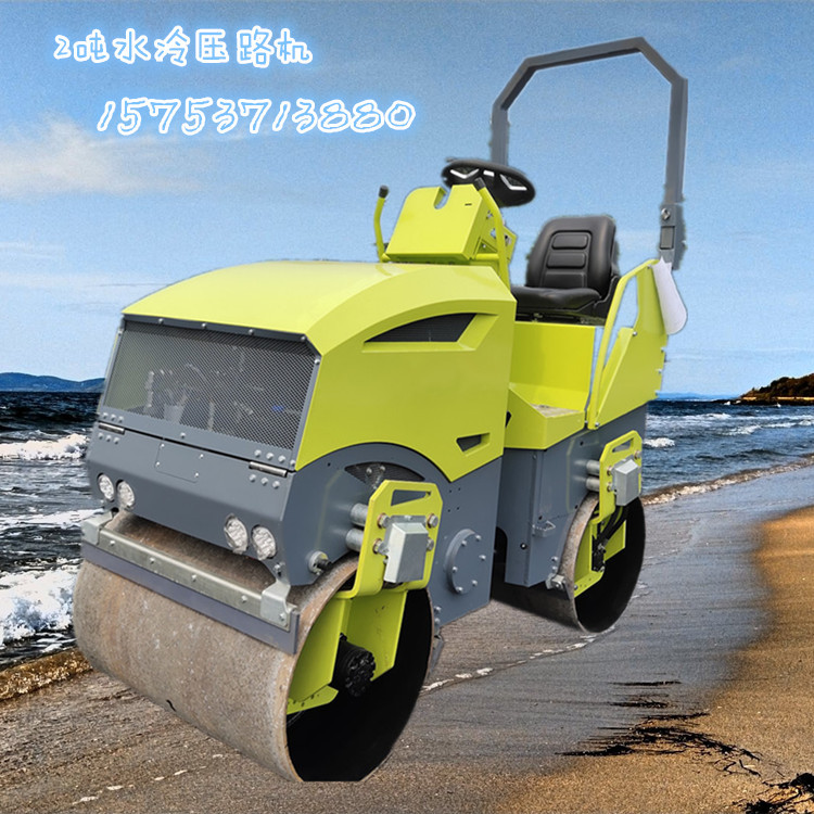 IMG_20190825 _副本