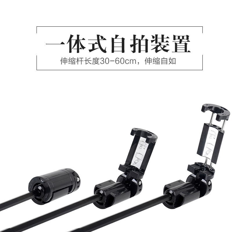 Stick selfie en Alliage d aluminium - Ref 3387188 Image 3