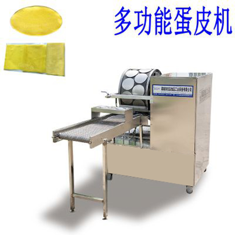 5_503_1538042_800_800 (1).jpg