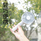 Настольный портативный вентилятор, универсальный беззвучный держатель для телефона, 2020, новая коллекция, C7