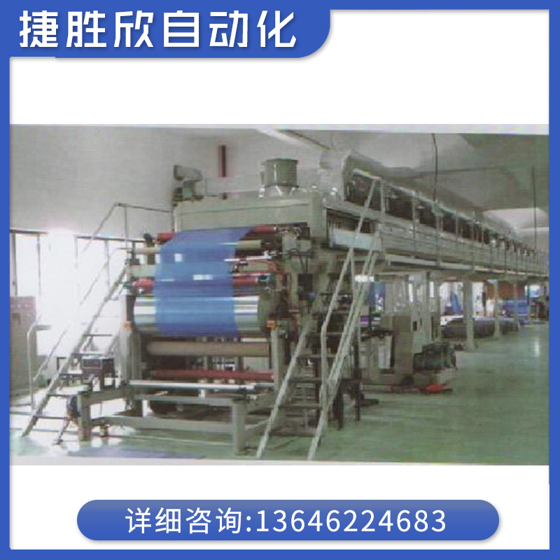 厂家批发反光材料不干胶涂布机 苏州PET保护膜涂布机定制