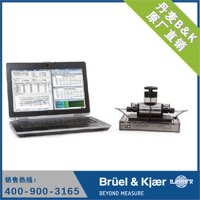 校准系统 丹麦B&K  9721 B型传声器相位匹配校准系统