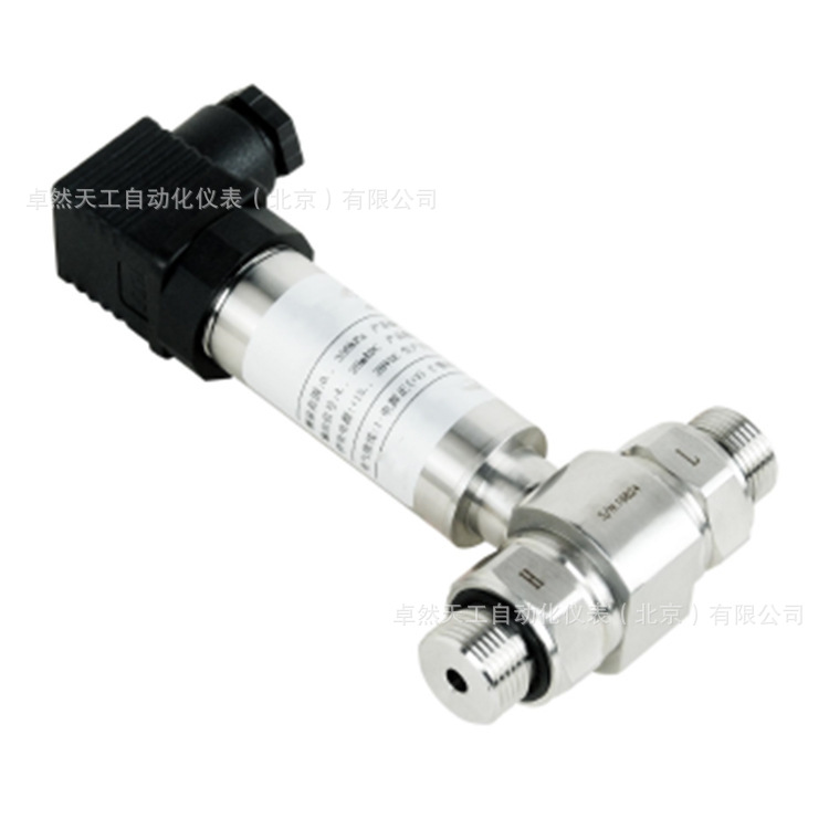 PDT10SR-220差壓壓力變送器