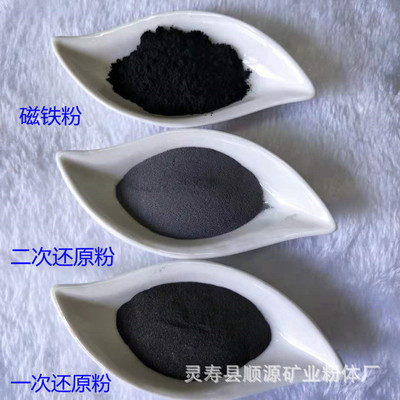 stan goods in stock supply Water stan Warm treasure Warm paste fever stan Rubber counterweight powder stan